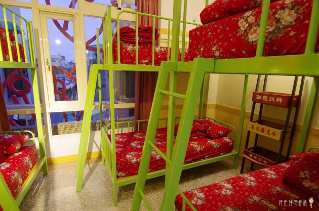 二人、四人、六人上下舖，雅房 6